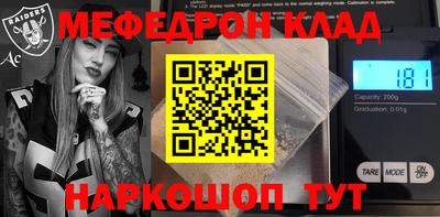 герыч Заводоуковск