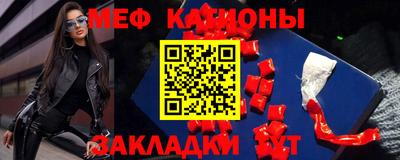 кокаин колумбия Жуковский