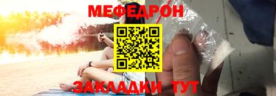 кокаин колумбия Жуковский