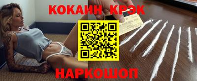 герыч Заводоуковск