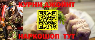 первитин Заволжье
