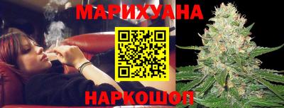 кокаин колумбия Жуковский