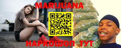 кокаин колумбия Жуковский