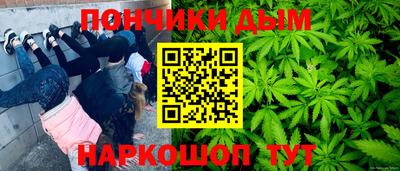 кокаин колумбия Жуковский