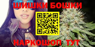 кокаин колумбия Жуковский