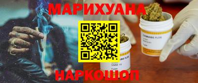 кокаин колумбия Жуковский
