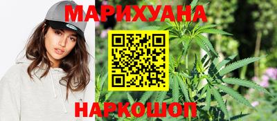 кокаин колумбия Жуковский
