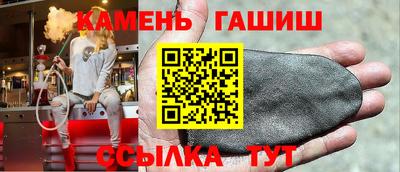 кокаин колумбия Жуковский