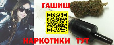 первитин Заволжье