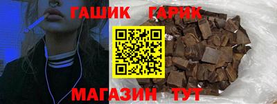 первитин Заволжье