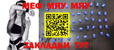 кокаин колумбия Жуковский