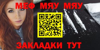кокаин колумбия Жуковский