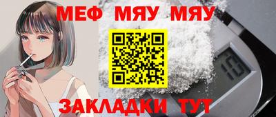 кокаин колумбия Жуковский