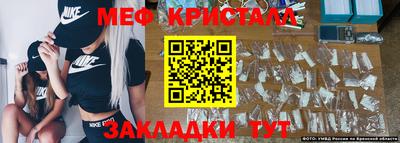 кокаин колумбия Жуковский