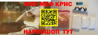 герыч Заводоуковск