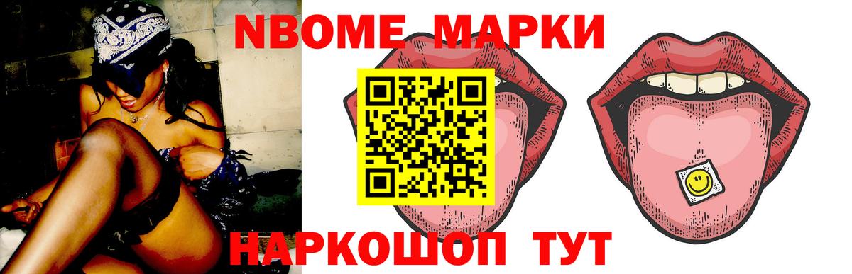 LSD-25 экстази ecstasy  Вход с VPN  Лсд 25 экстази  Великий Устюг  LSD-25 экстази кислота 